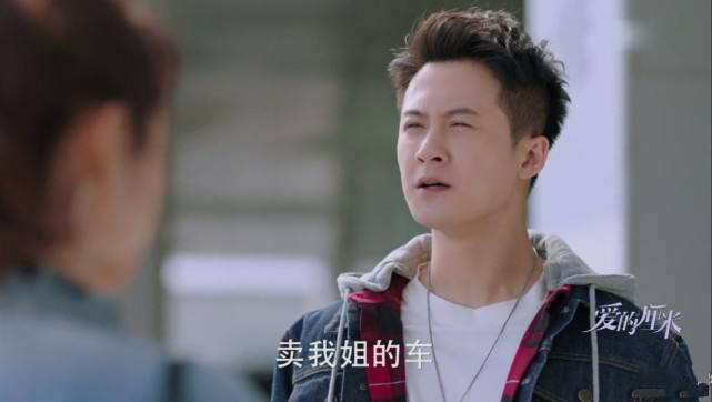 扶弟魔妈宝男重男轻女吸血亲家这部剧影射了所有家庭