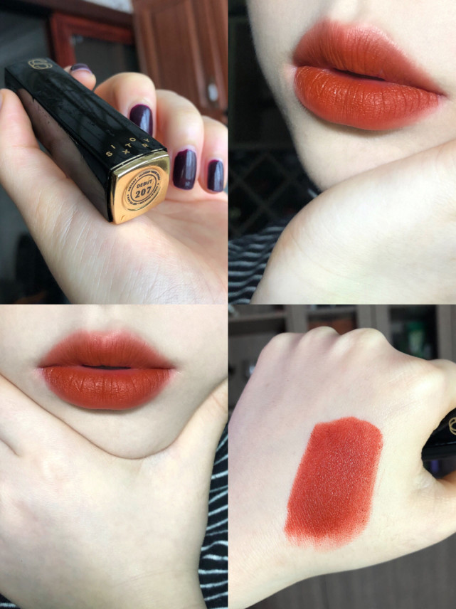 今日份气质显白脏橘色口红已备好,请确认收货!