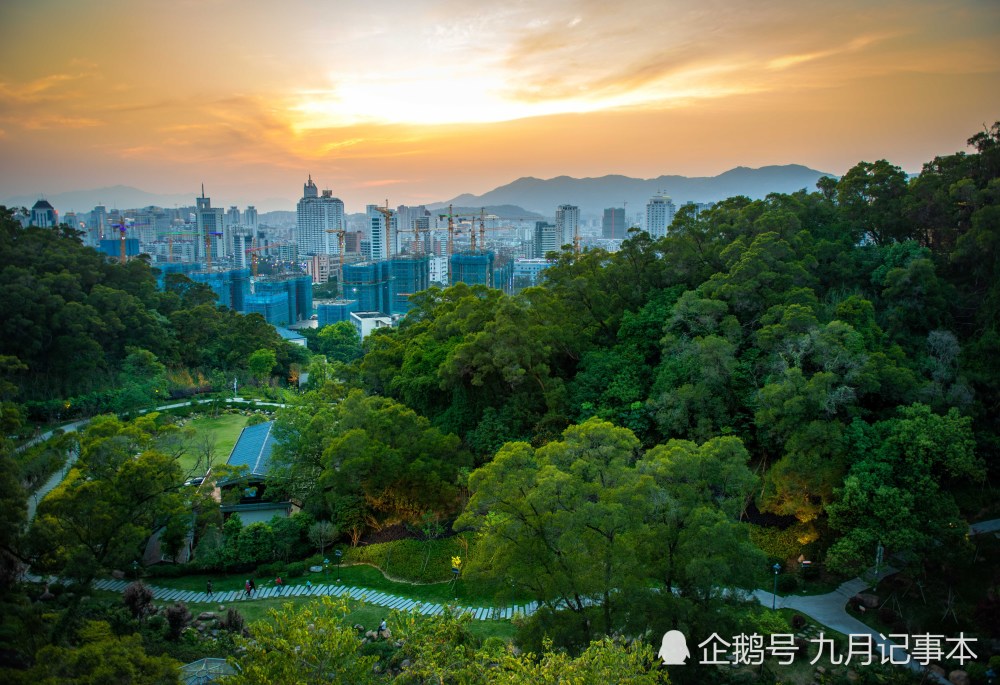 圖遊福州金雞山公園