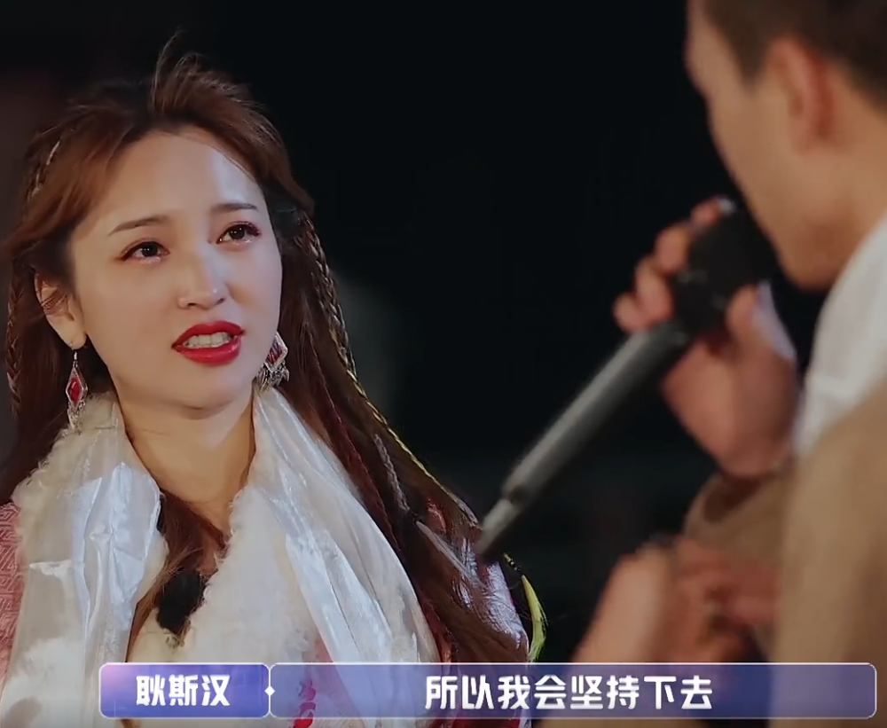 女儿们的恋爱主持人撺掇耿斯汉表白金莎笑笑不说话爸爸坐不住