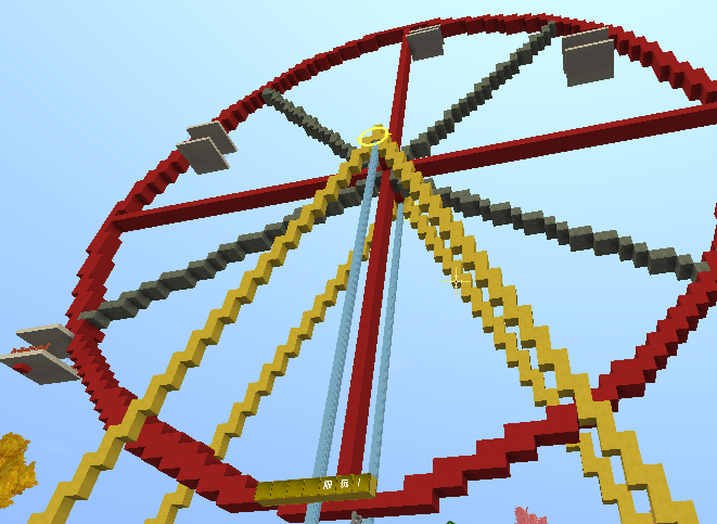 迷你世界:游乐场项目少?欢乐谷地图,让你一次玩个够!