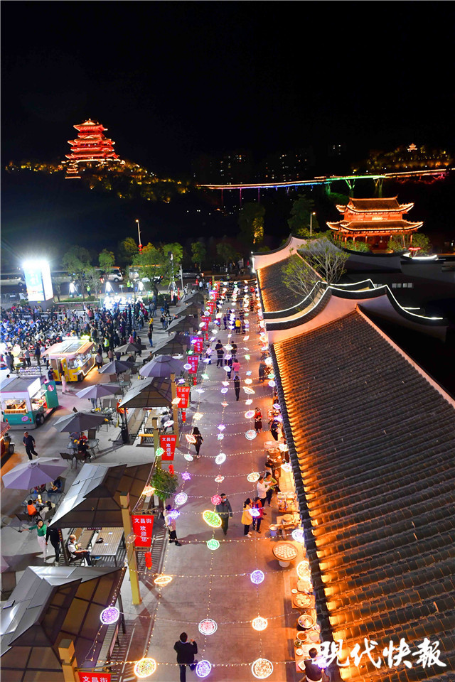 三明后生仔mv里的网红打卡点沙县小吃天下第一街文昌街