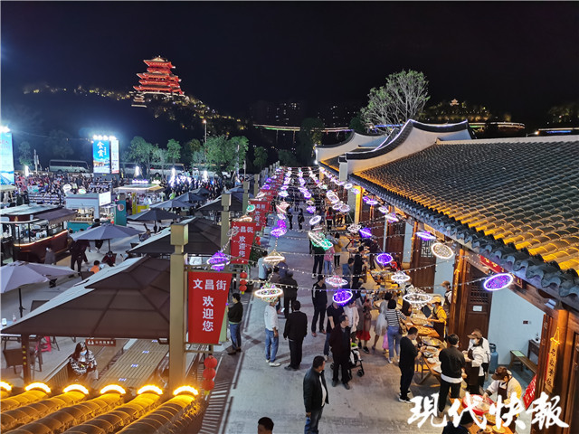 三明后生仔mv里的网红打卡点沙县小吃天下第一街文昌街