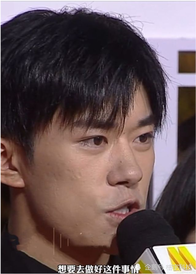 金鸡奖红毯易烊千玺皮肤垮掉离开滤镜痘痘太多