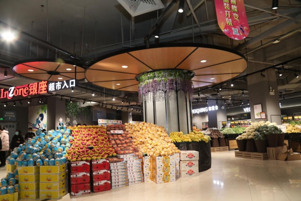 银座超市八一店盛装开业,加码"社区零售时代"_腾讯新闻