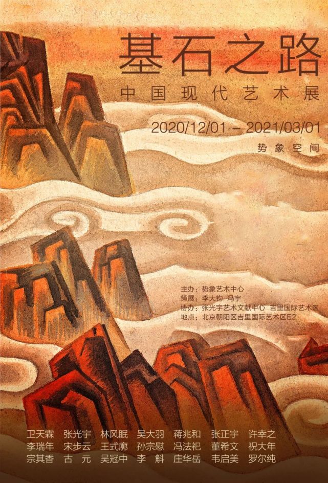 牛年说画牛李斛先生笔下的牛