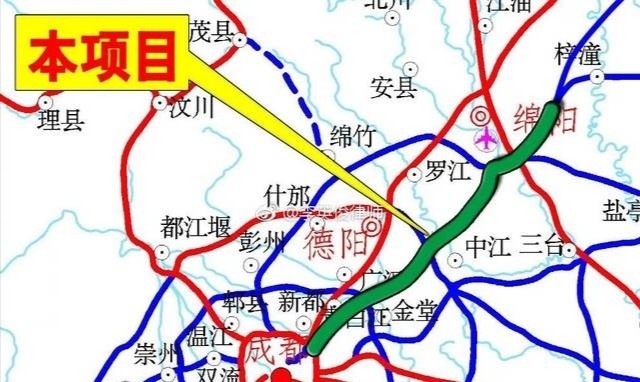 成都绵阳第二复线高速来了您期待吗
