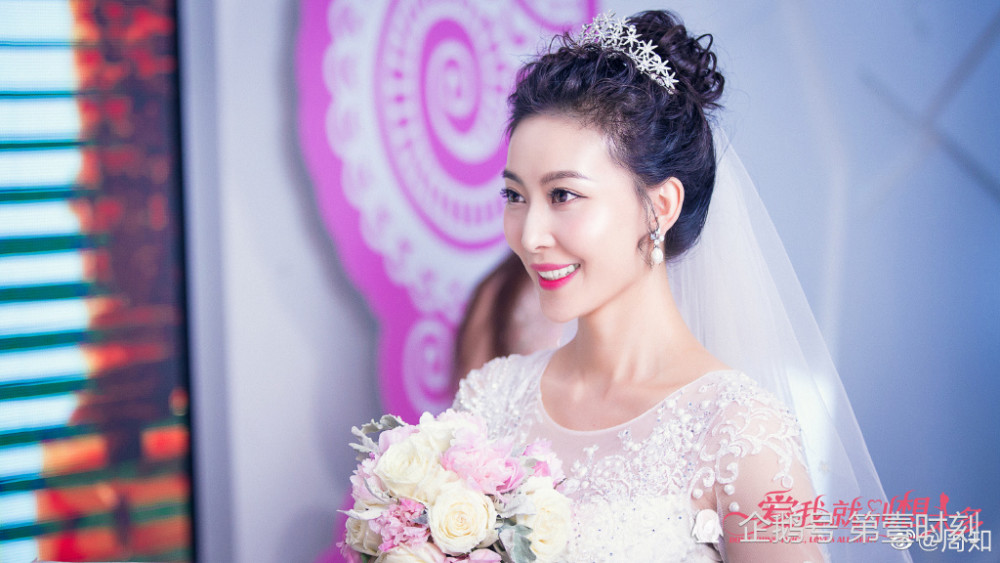 隐秘而伟大:漂亮姐姐超级暖心,顾耀东姐姐顾悦西饰演