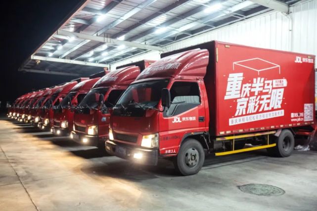 jdl京东物流组团服务三大金牌马拉松赛事_腾讯新闻