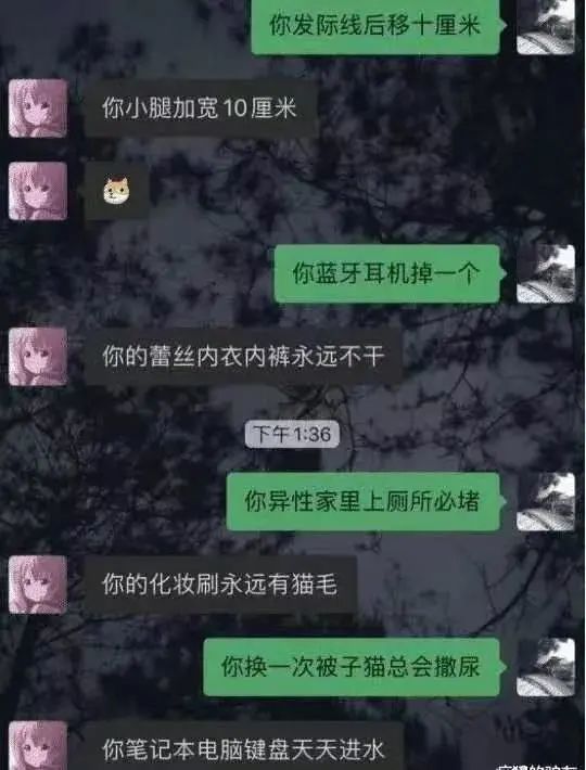 搞笑汇 天冷了 别分不清是肚子还是被子 腾讯新闻