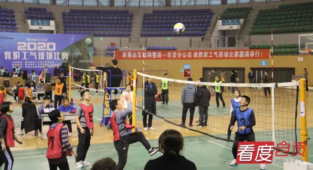 四川轻化工大学2020_建设具有川轻化特色的一流本科教育四川轻化工大学