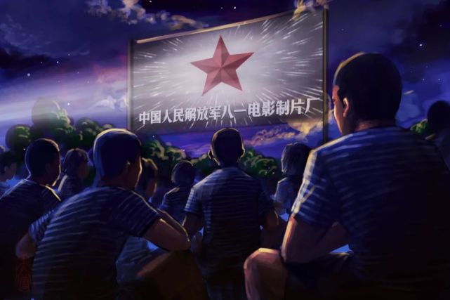 部队的露天电影院藏着我的青春