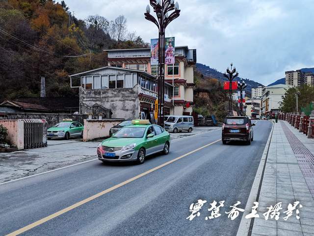 游达古冰川来到山下的黑水县看看这个原生态的小城是什么样子的