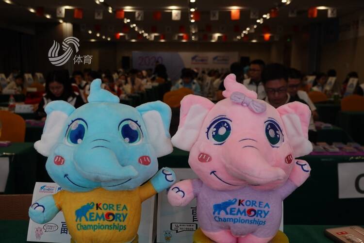 世界记忆锦标赛2020_2020第三届环球记忆锦标赛全球总决赛,23人获环球记