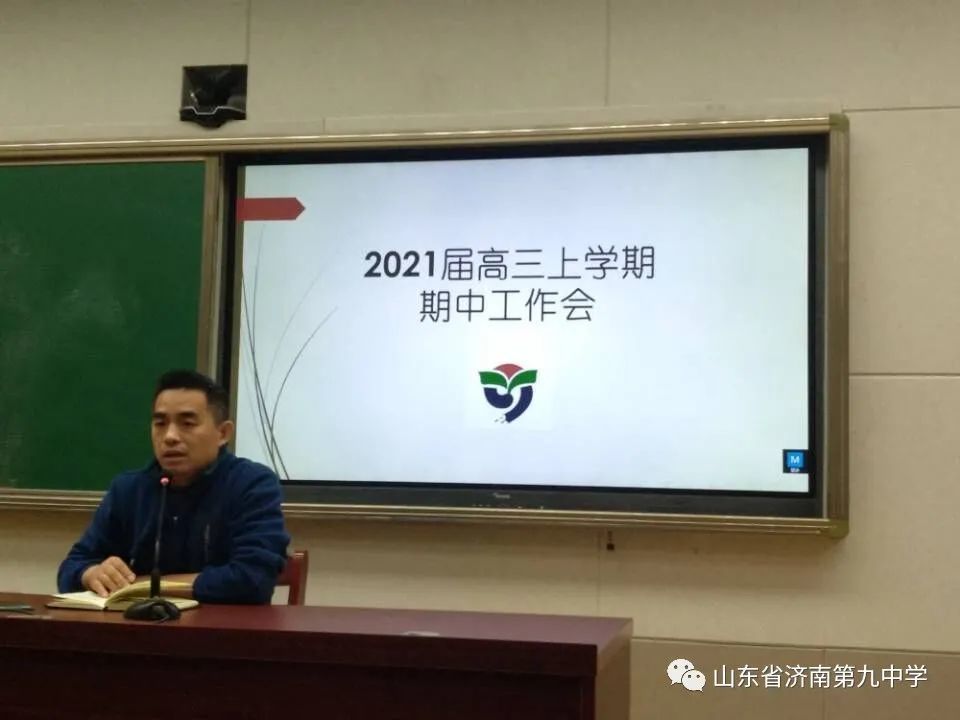 五年级统考成绩排名_院校分数线|统考成绩有效!已有5所院校公布初选分数