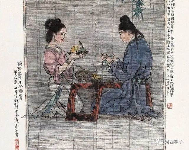 投我以木桃,报之以琼瑶.匪报也,永以为好也!投我以木瓜,报之以琼琚.