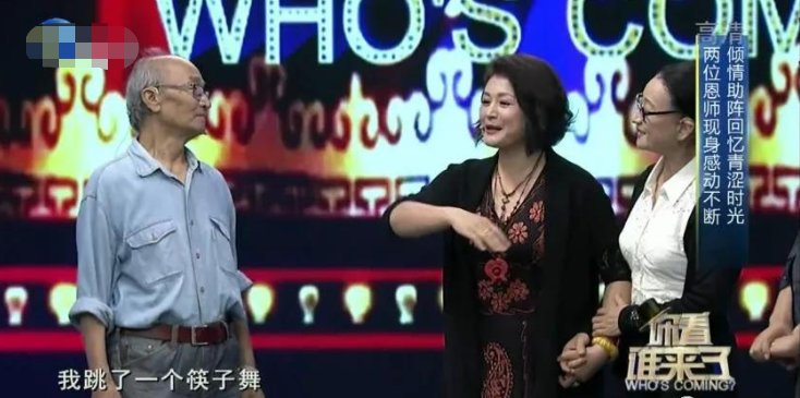 从美艳的陈五真到谢大脚,她不要孩子只为弟弟