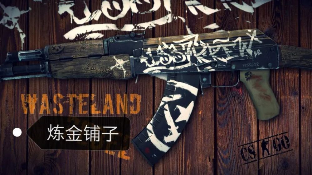 CSGOӣ12.23䷽Ƽ