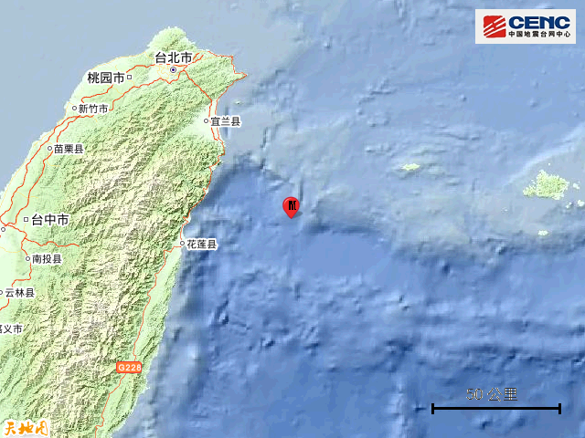 台湾花莲县海域发生4 4级地震 腾讯新闻