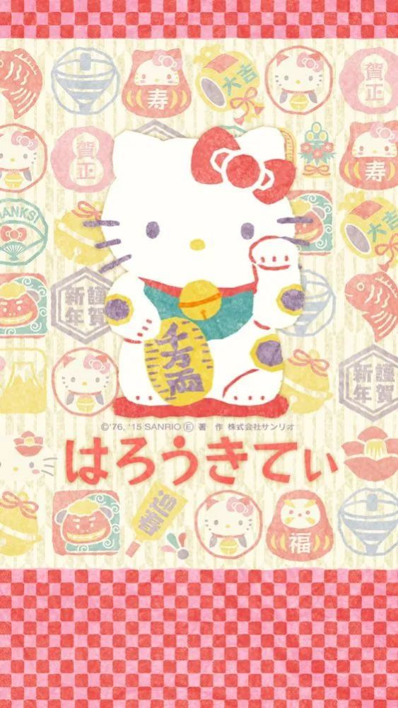 世界上最可爱的猫 Hello Kitty 13款和风日系手机壁纸 腾讯新闻