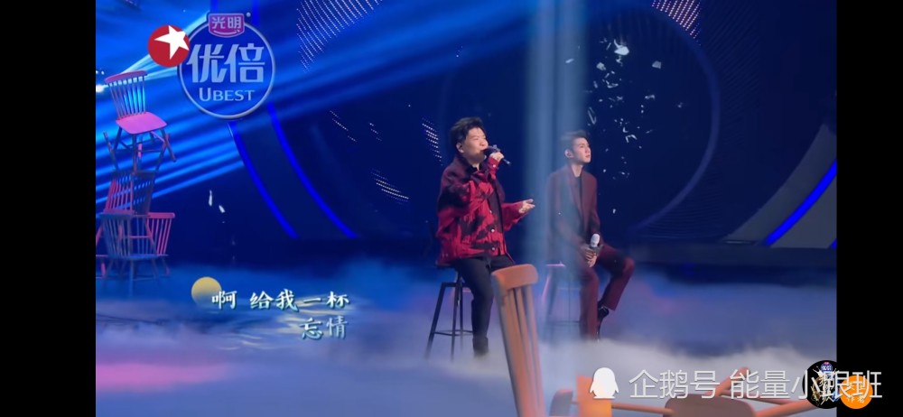 王源常石磊改编的忘情水太好听了赋予了一种轻盈的感觉