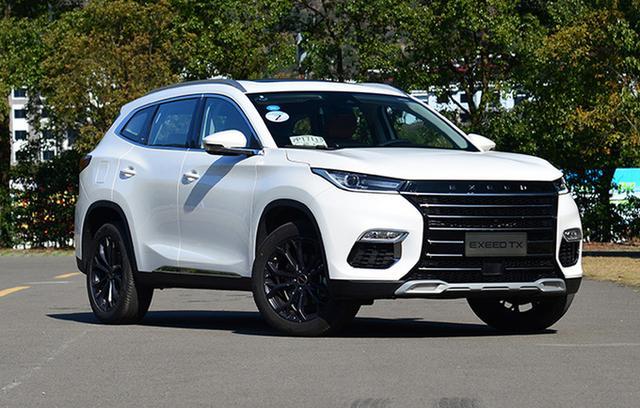 奇瑞全新星途tx登场!外观霸气不输汉兰达,网友:"这配置良心!