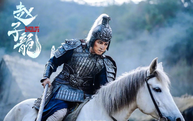 这个网大真敢拍|长坂坡|夏侯恩|赵云|网大|白马义从|曹操