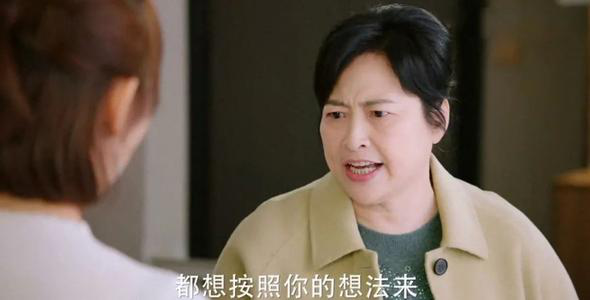 爱的厘米中令人生厌的7个角色排第一的非关震雷莫属