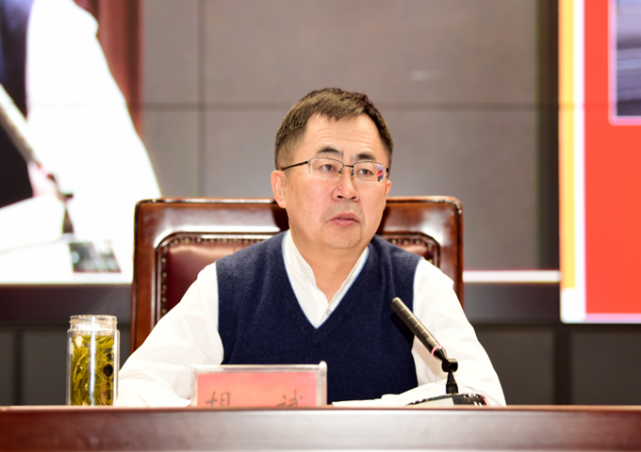 省高级法院召开学习宣传贯彻党的十九届五中全会精神宣讲报告会