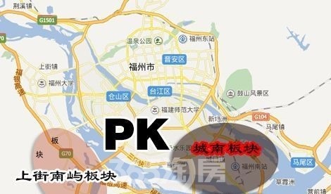 闽侯|高新区|福州|仓山区