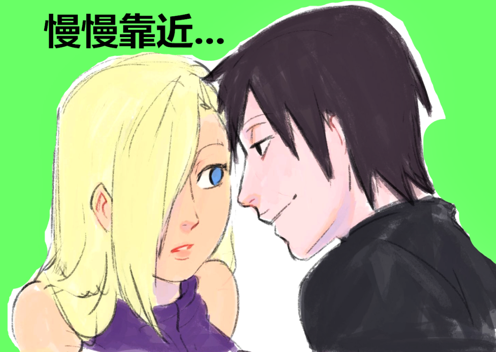 佐井出门前突然靠近井野 佐井随后的一句话 却让井野吐出舌头 腾讯新闻