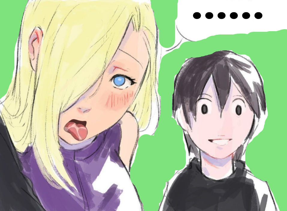 佐井出门前突然靠近井野 佐井随后的一句话 却让井野吐出舌头 腾讯新闻