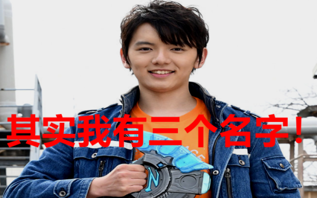 捷德奥特曼有三个名字除了捷德外还有两个是什么名字