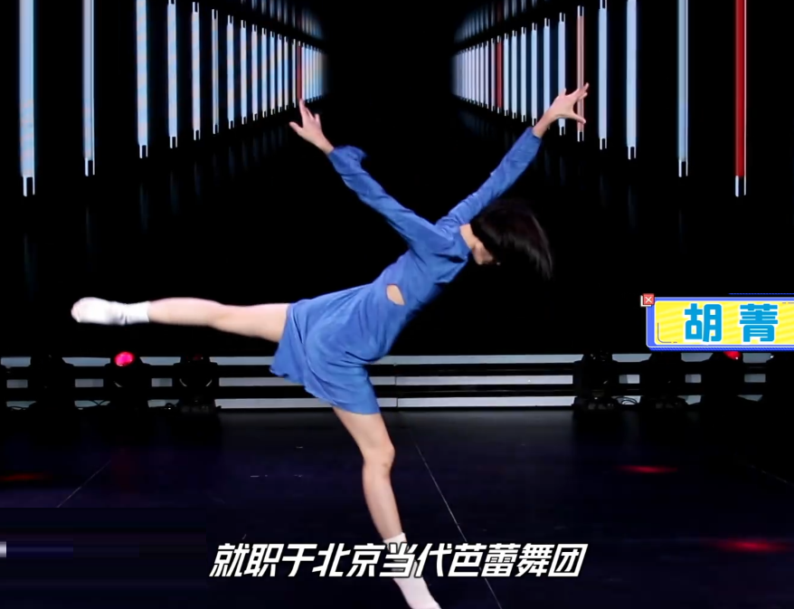 人气自然的就开始不断的上升,现在也是全面发展的一个艺人,在天天向上