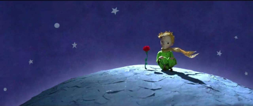 小王子里的那些话