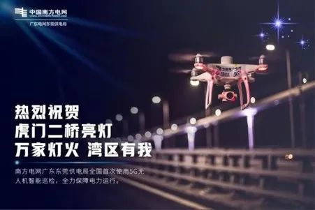 不知不觉间我们就5G了
