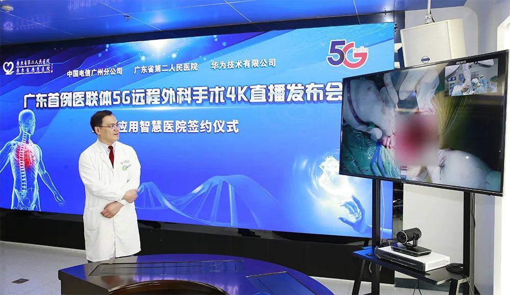 不知不觉间我们就5G了