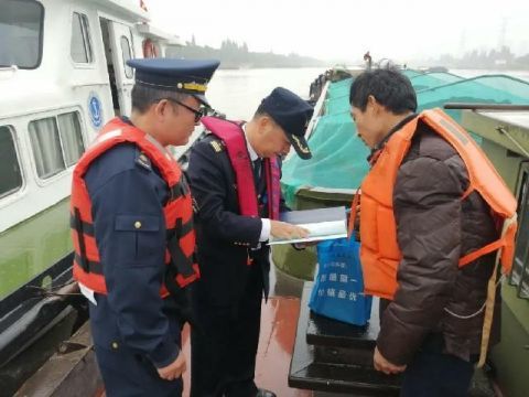 【浙江】湖州启动水上交通违章清零行动