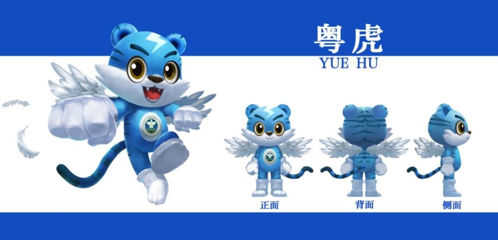 广东省禁毒办粤虎工作室正式揭牌