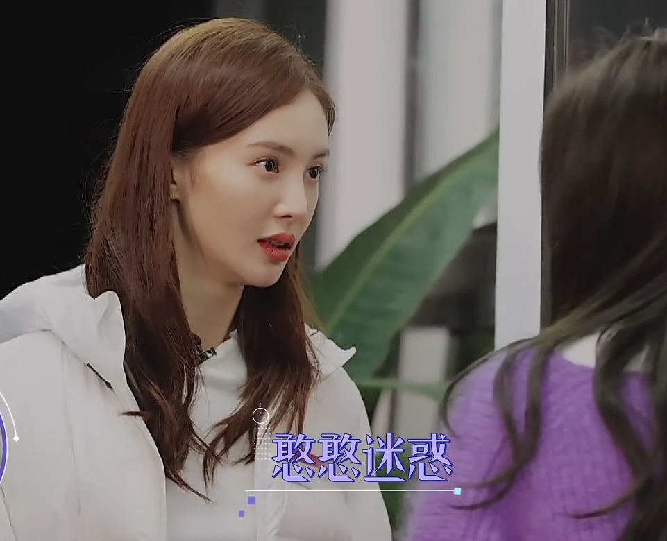 《女儿们的恋爱》沈梦辰为考验男嘉宾出馊主意,金晨得知想打人!