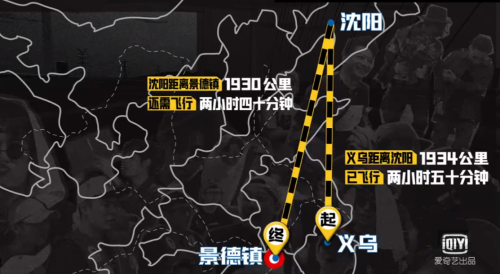 新综艺哈哈哈哈哈笑点密集台铃代言人邓超囧事连连