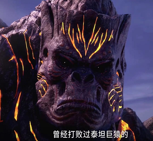 斗罗大陆动漫再现神操作唐昊击败泰坦巨猿天青牛蟒不敢出手