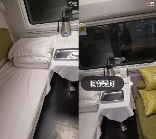 王祖蓝搭卧铺车"交友交了个寂寞" 车厢内部惊呆网:贵到坐不起_腾讯