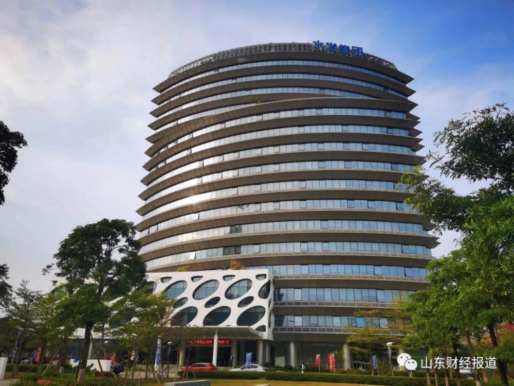 水发兴业能源(h股)将逐步以绿色建筑系统集成,能源工
