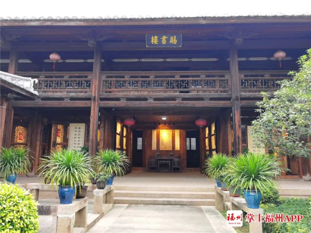 今天揭牌的陈岱孙纪念馆福州市仓山区人民政府与北京大学经济学院签订