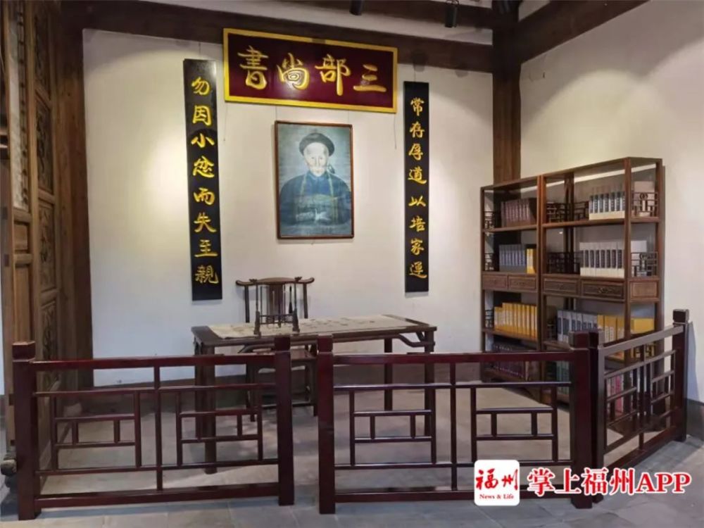 今天揭牌的陈岱孙纪念馆福州市仓山区人民政府与北京大学经济学院签订