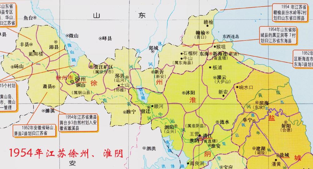 安徽这个县,建国后由江苏划入,"鸡鸣四省"_腾讯新闻
