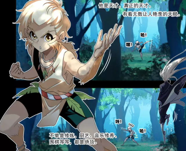 欧阳孙有幻之眼,这种天赋是头一次见到,正因为有远异于常人的天赋