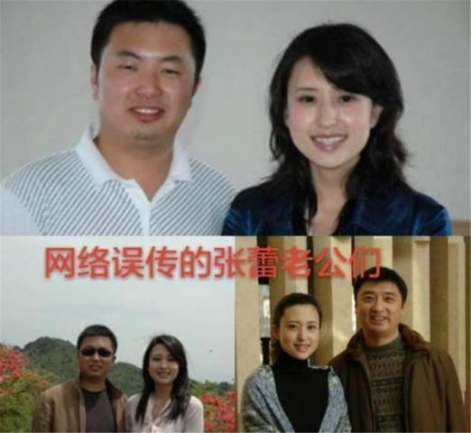 李思思被嫁70岁老头张蕾有4个老公网络谣言真可怕