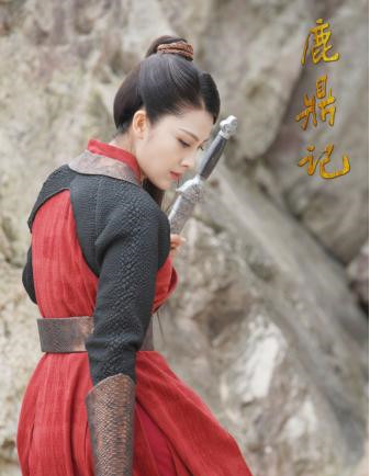 热播剧鹿鼎记收官王祉萱版方怡酷飒傲娇获赞